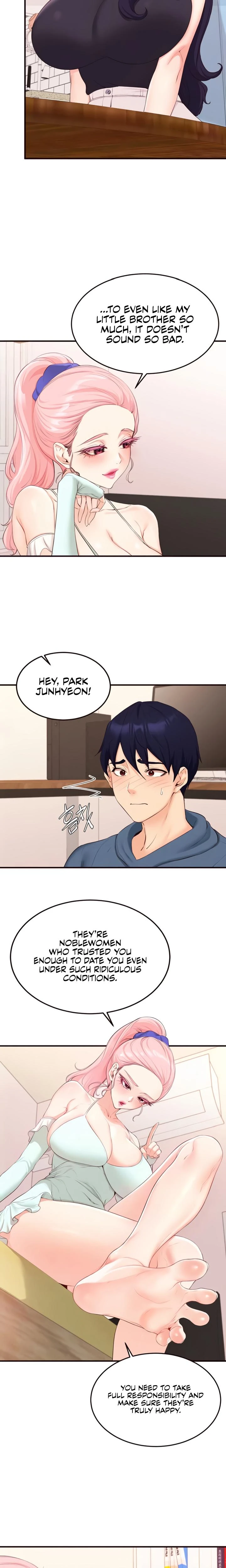 An Introduction To Milfs Chapter 68 Page 3