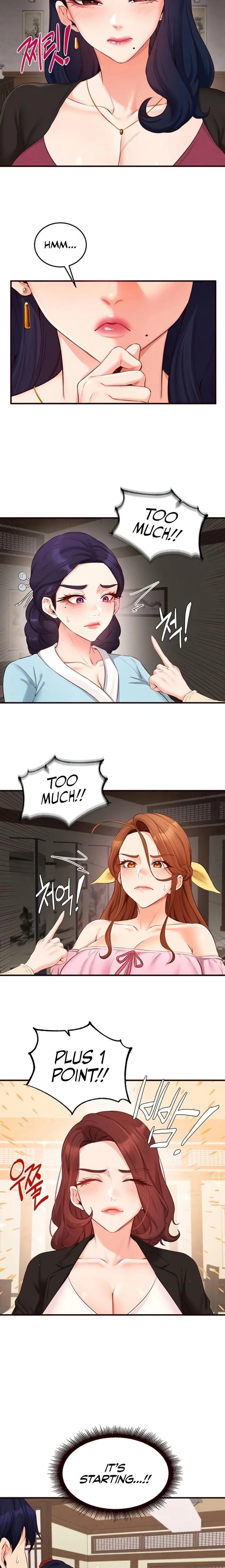 An Introduction To Milfs Chapter 68 Page 17