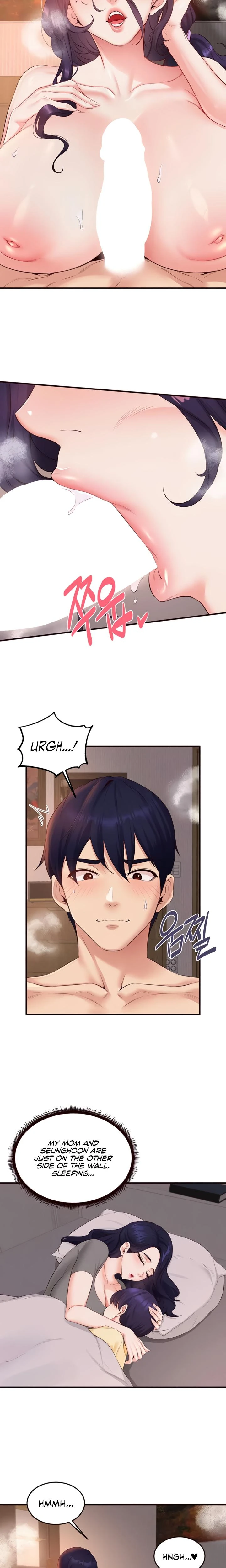 An Introduction To Milfs Chapter 70 Page 11