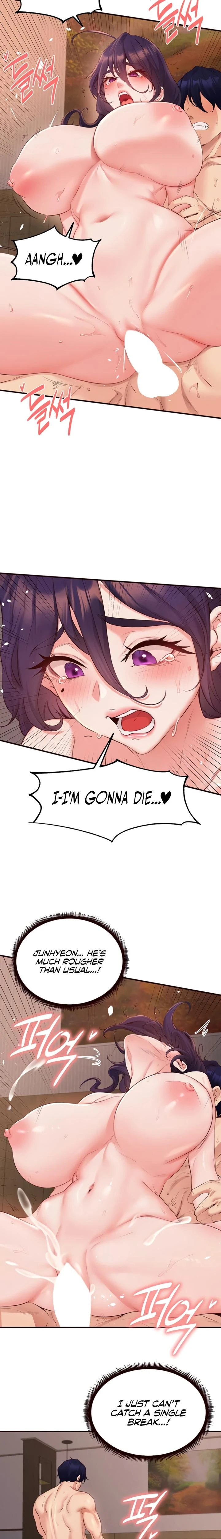 An Introduction To Milfs Chapter 72 Page 9