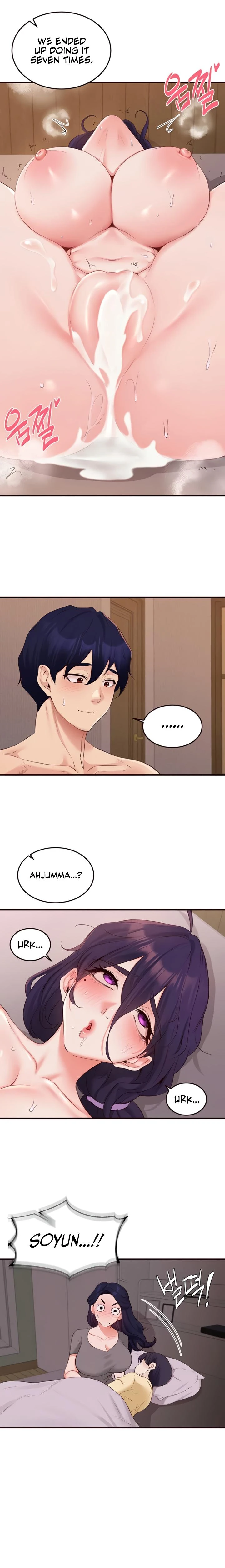 An Introduction To Milfs Chapter 72 Page 14