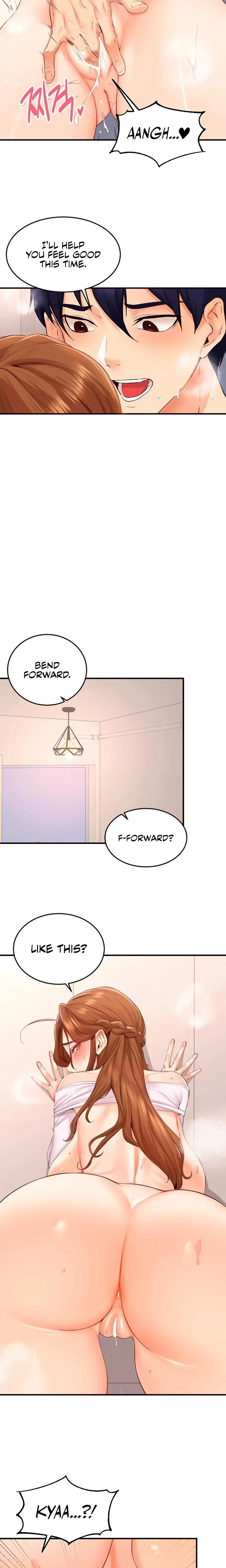 An Introduction To Milfs Chapter 75 Page 13
