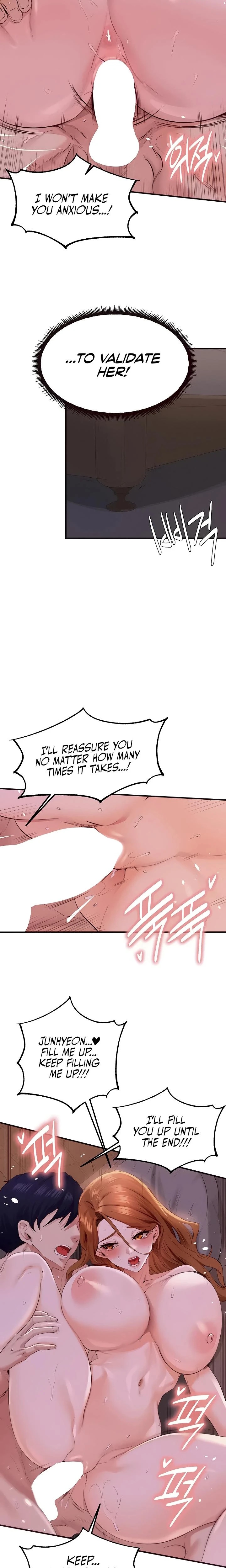 An Introduction To Milfs Chapter 77 Page 6