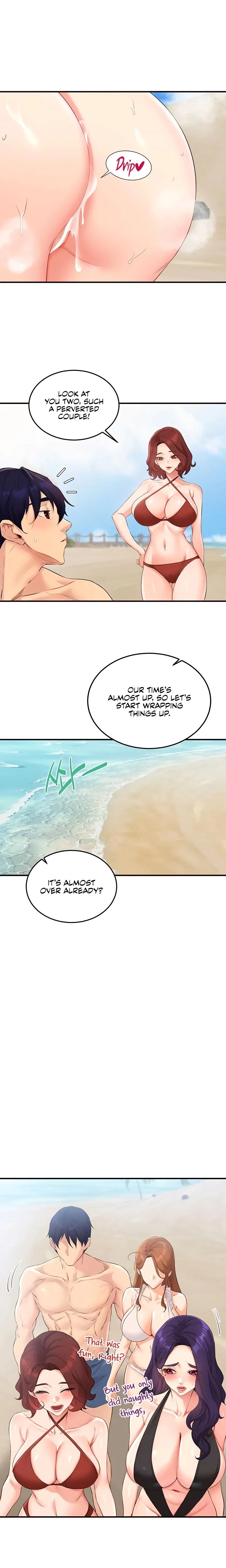 An Introduction To Milfs Chapter 80 Page 12
