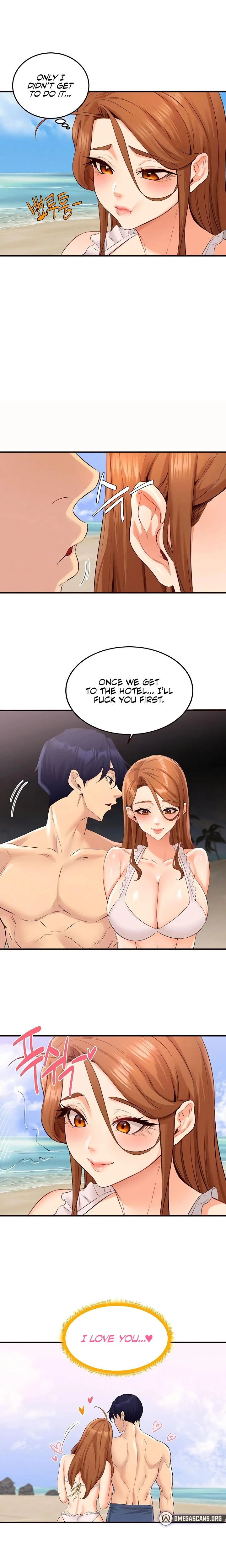 An Introduction To Milfs Chapter 80 Page 13