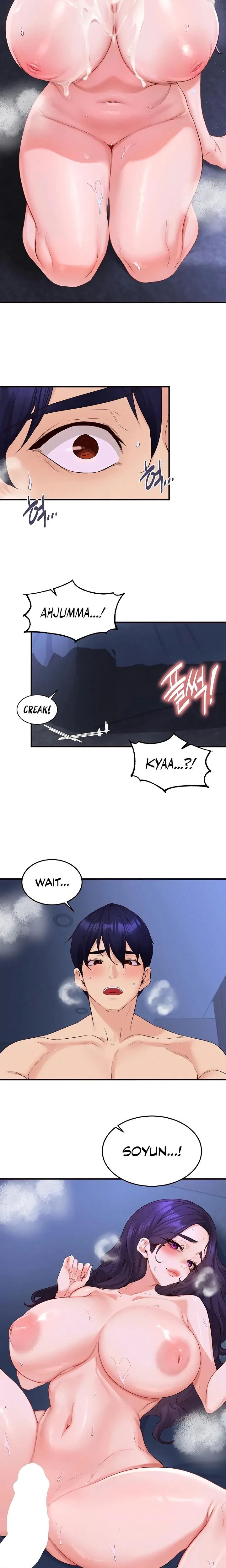An Introduction To Milfs Chapter 82 Page 15