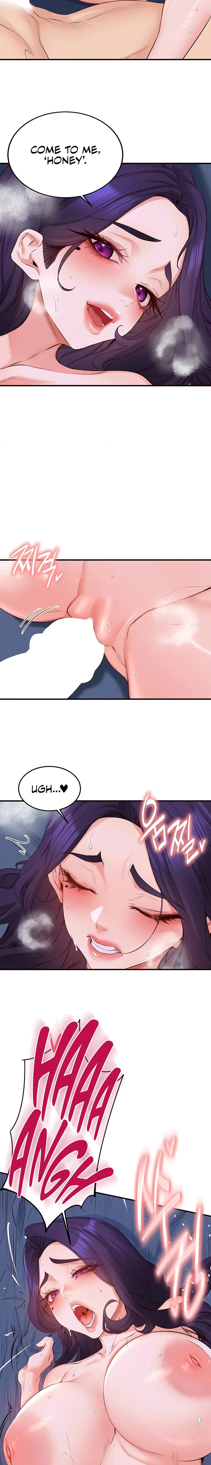An Introduction To Milfs Chapter 82 Page 16