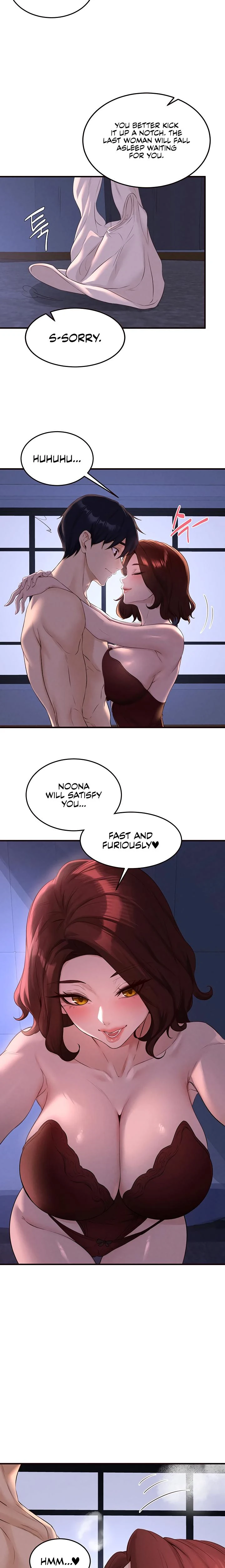 An Introduction To Milfs Chapter 83 Page 12