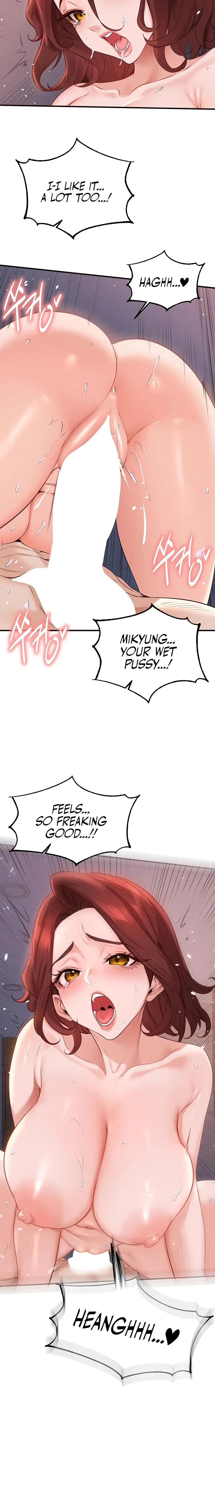 An Introduction To Milfs Chapter 84 Page 4