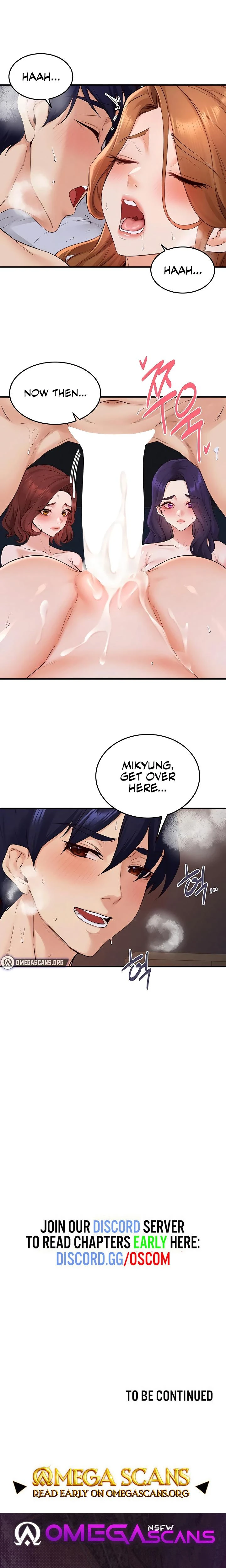 An Introduction To Milfs Chapter 87 Page 18
