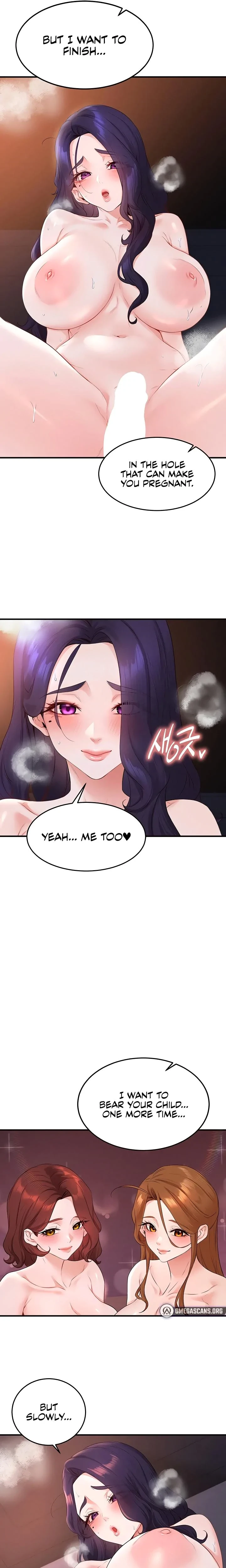 An Introduction To Milfs Chapter 89 Page 12