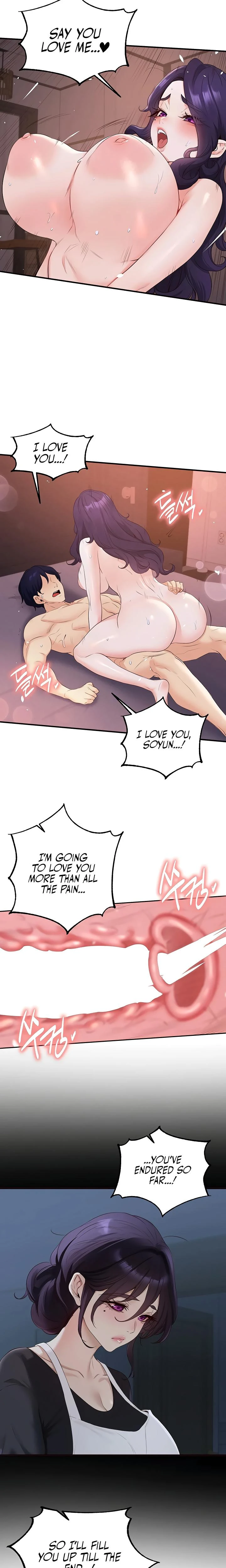 An Introduction To Milfs Chapter 89 Page 16