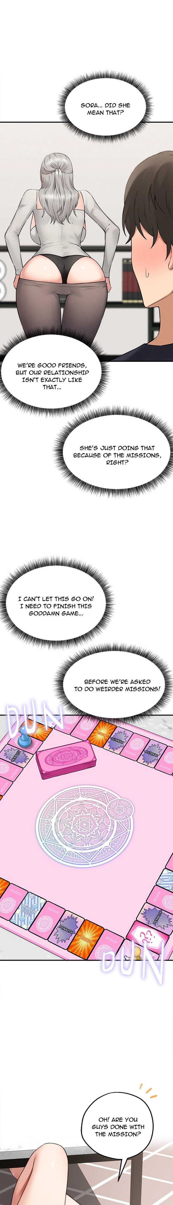 Asmodeck A Game Of Desire Chapter 01 Page 6