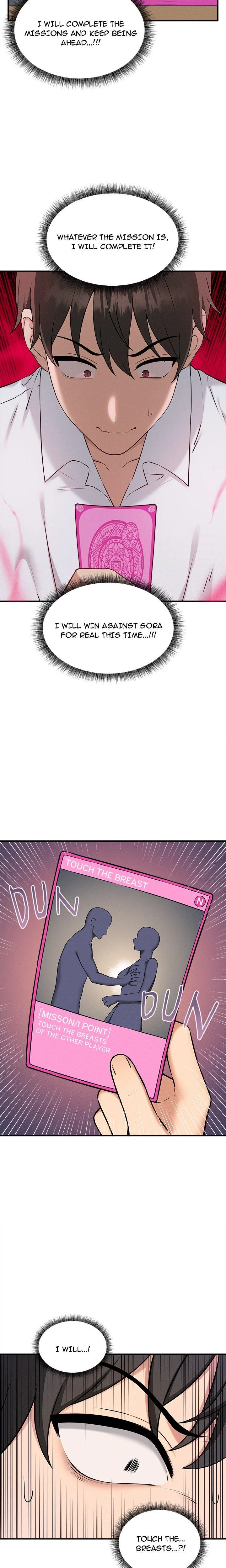 Asmodeck A Game Of Desire Chapter 01 Page 38
