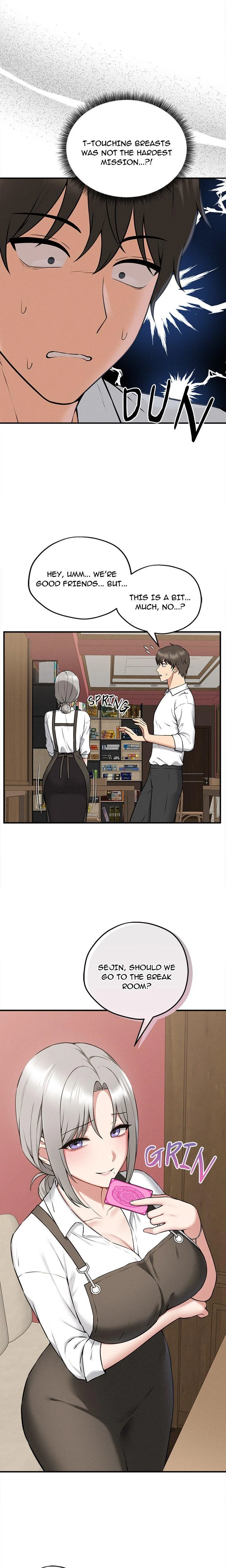 Asmodeck A Game Of Desire Chapter 02 Page 12