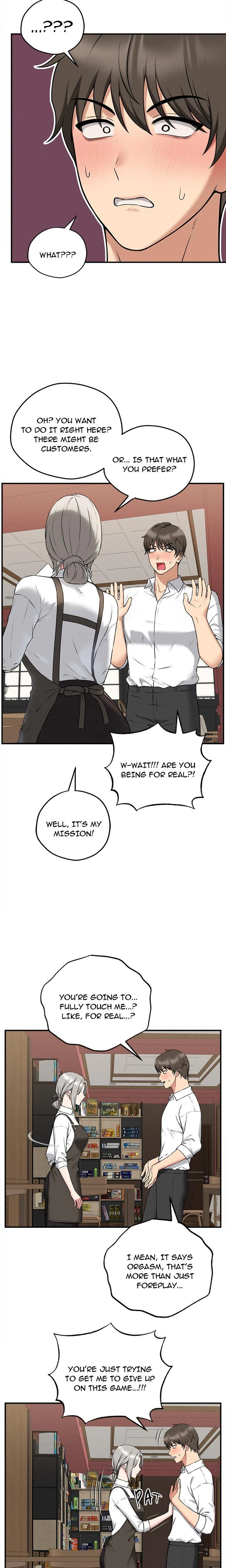 Asmodeck A Game Of Desire Chapter 02 Page 13