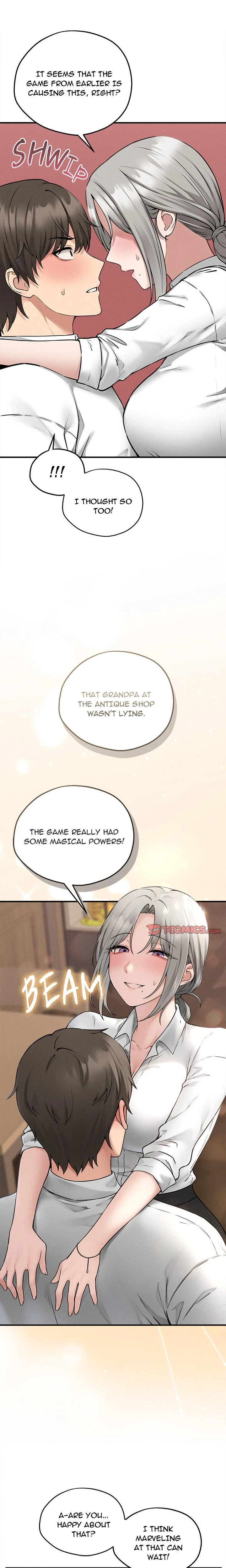 Asmodeck A Game Of Desire Chapter 03 Page 12