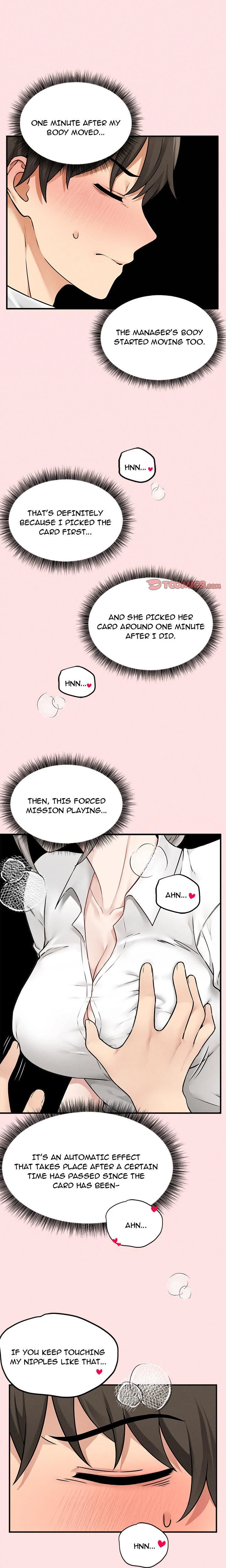 Asmodeck A Game Of Desire Chapter 03 Page 16