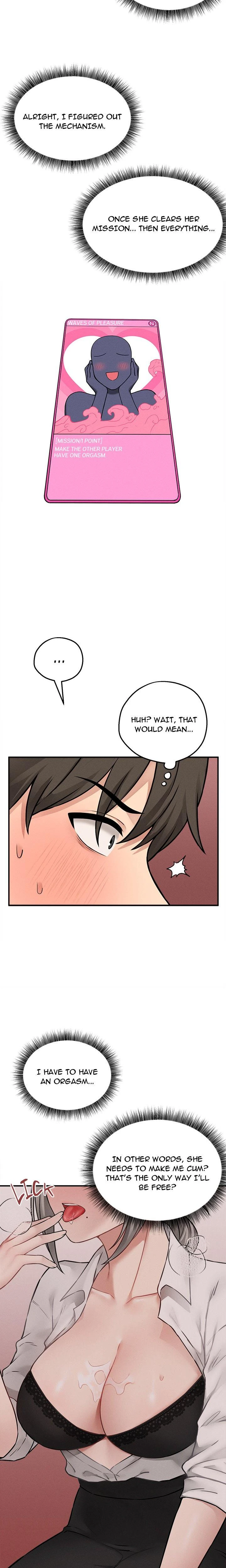 Asmodeck A Game Of Desire Chapter 03 Page 19