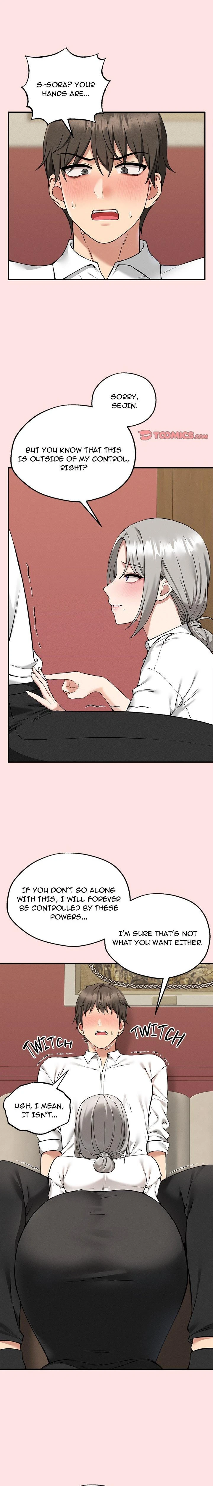 Asmodeck A Game Of Desire Chapter 04 Page 1