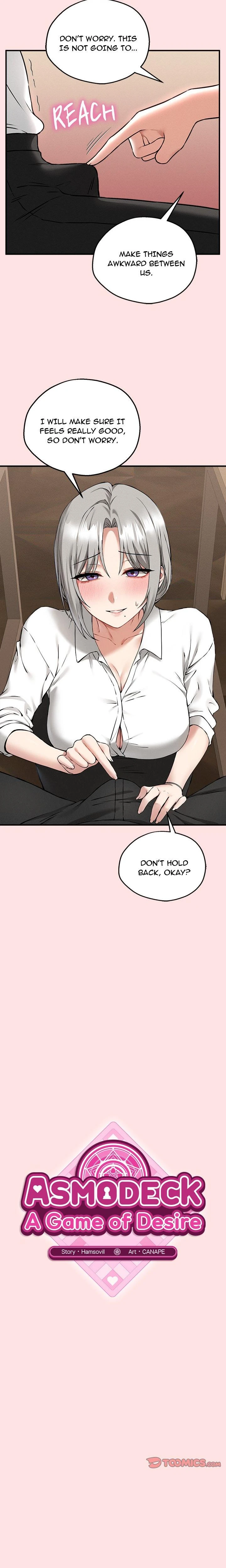 Asmodeck A Game Of Desire Chapter 04 Page 2