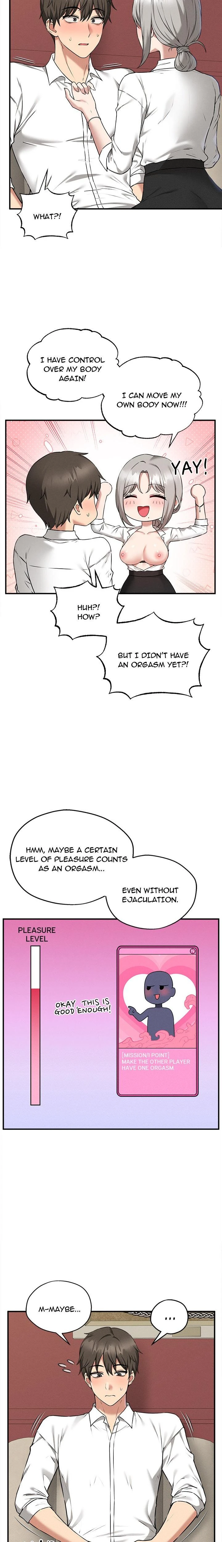 Asmodeck A Game Of Desire Chapter 04 Page 8