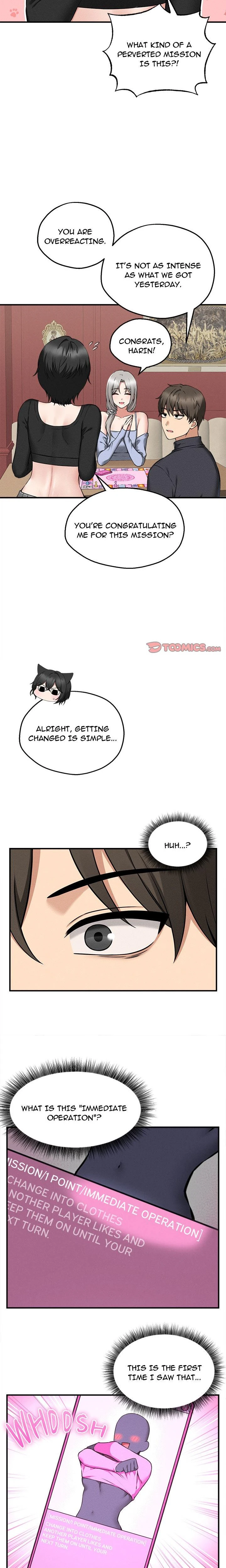 Asmodeck A Game Of Desire Chapter 04 Page 21
