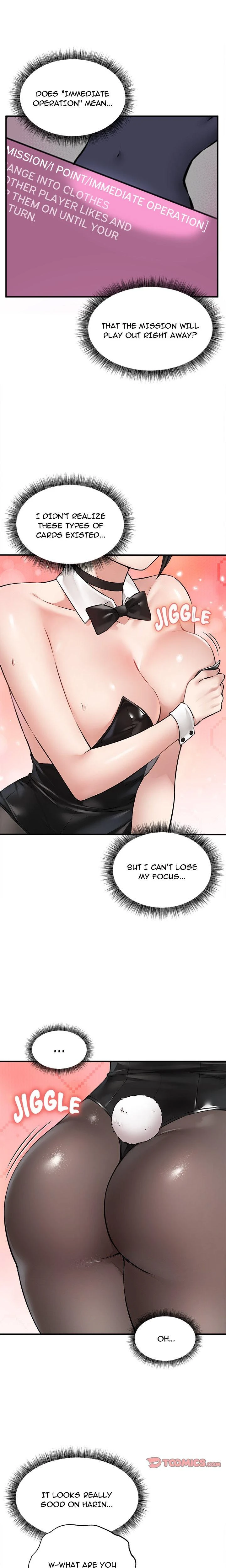 Asmodeck A Game Of Desire Chapter 05 Page 2