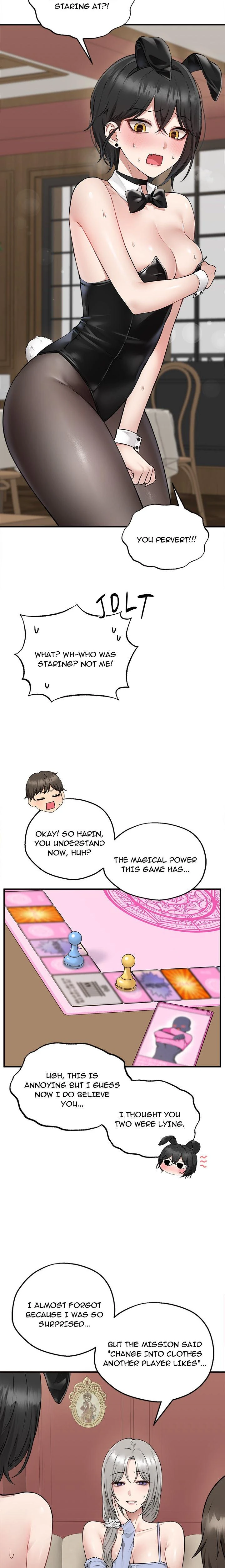 Asmodeck A Game Of Desire Chapter 05 Page 3