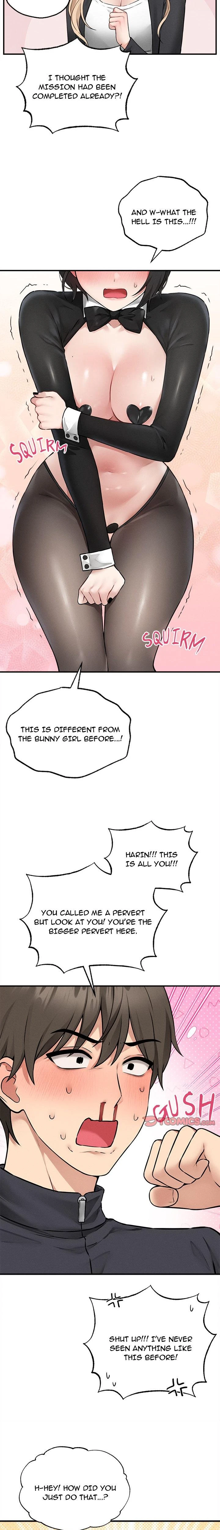 Asmodeck A Game Of Desire Chapter 05 Page 19