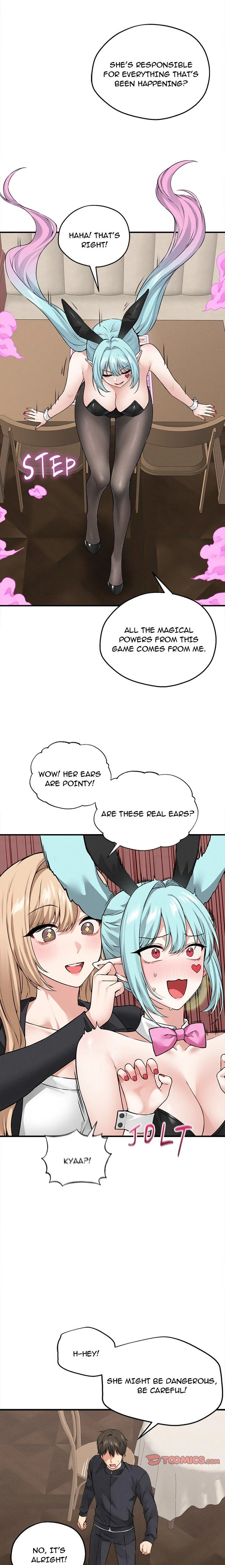 Asmodeck A Game Of Desire Chapter 06 Page 2