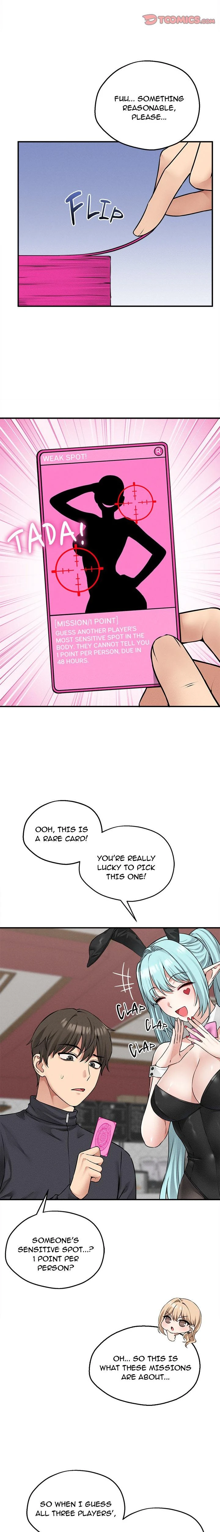 Asmodeck A Game Of Desire Chapter 06 Page 13