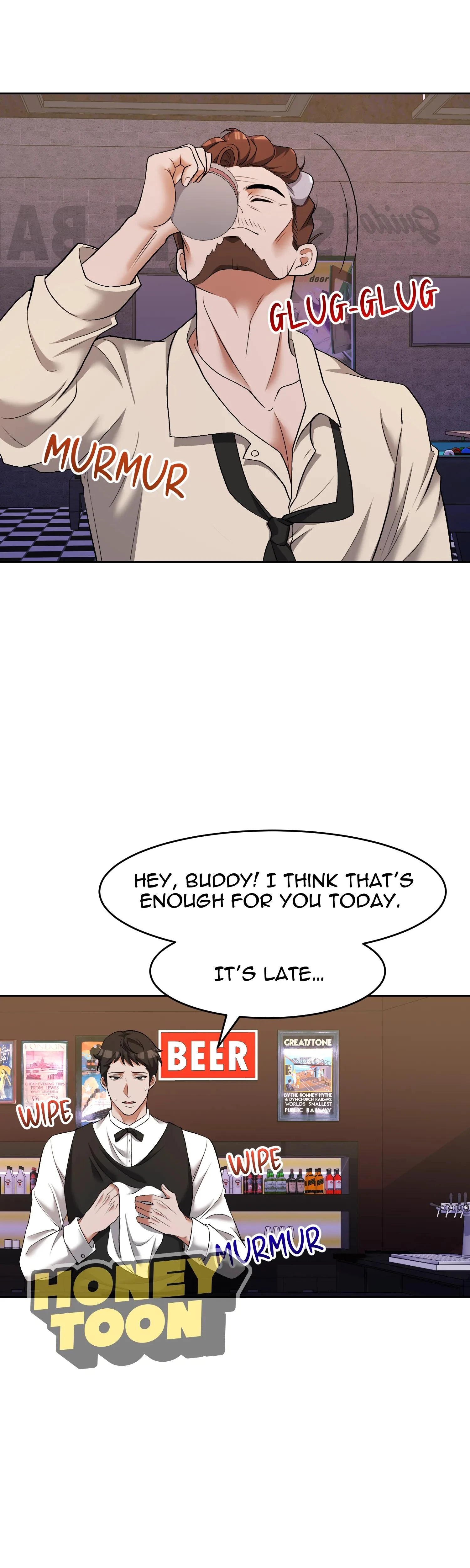 Backseat Trip With My Stepmother Chapter 12 Page 21