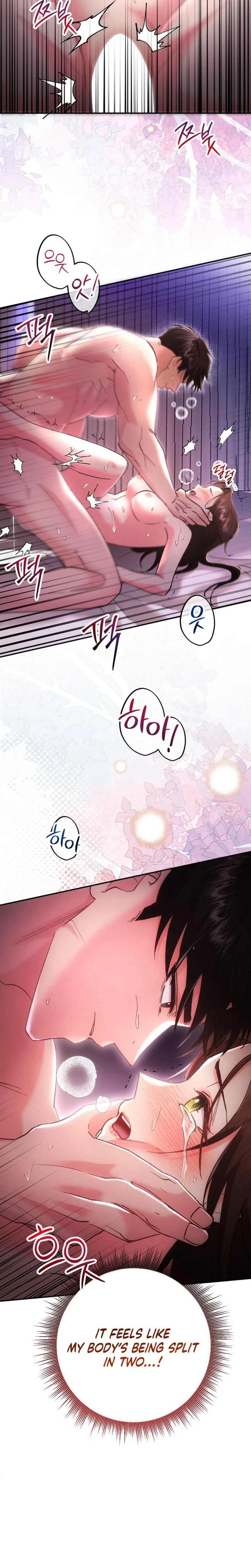 Because I Love You Because I Love You So Much Chapter 01 Page 5