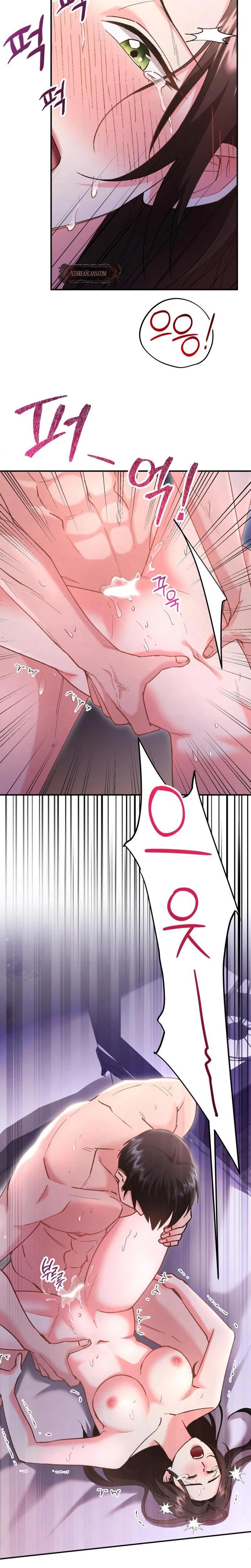 Because I Love You Because I Love You So Much Chapter 01 Page 8