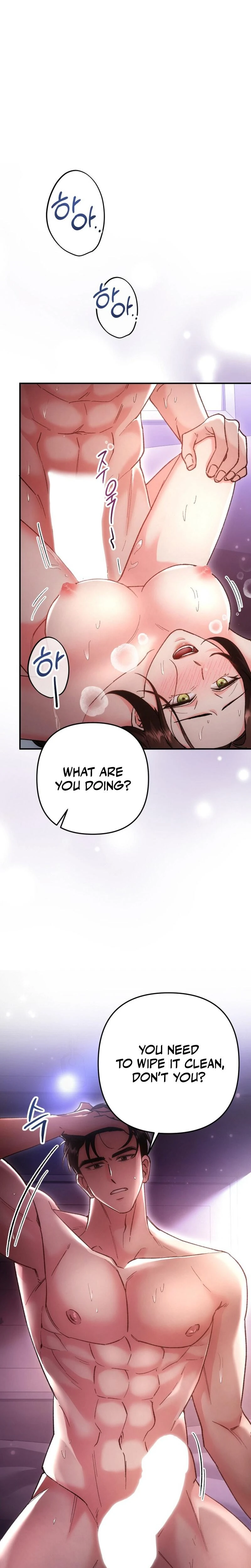 Because I Love You Because I Love You So Much Chapter 01 Page 9