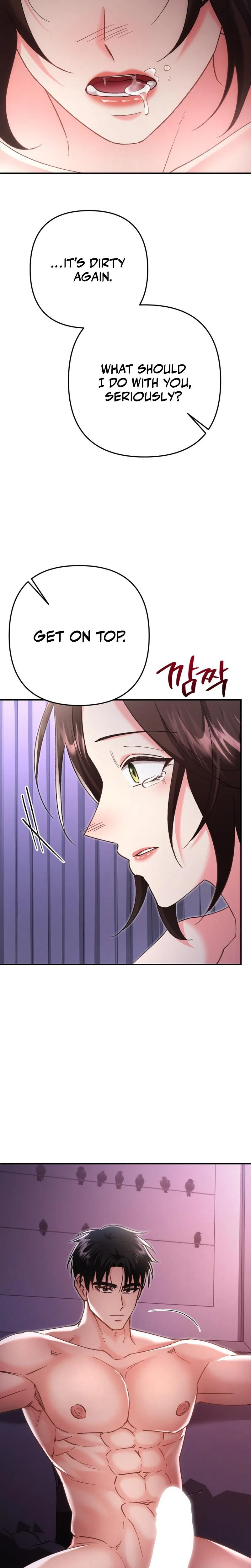 Because I Love You Because I Love You So Much Chapter 01 Page 15