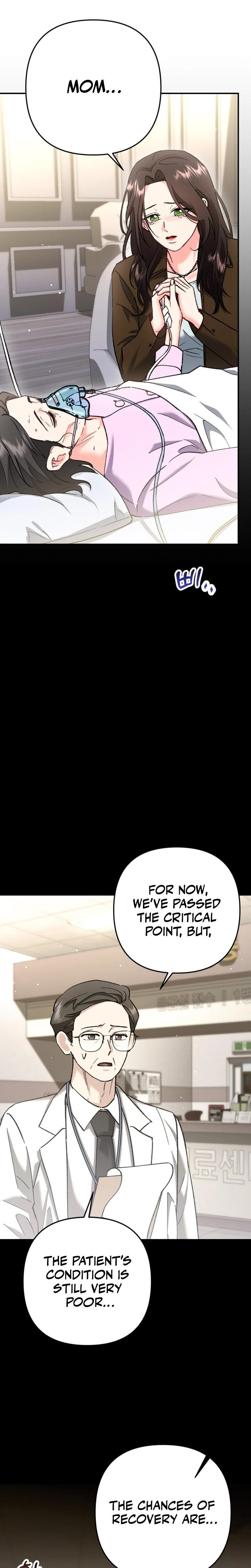 Because I Love You Because I Love You So Much Chapter 02 Page 2
