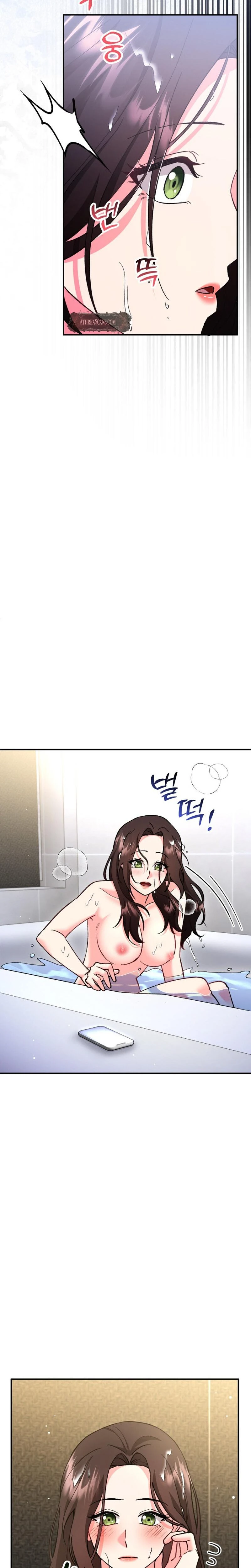 Because I Love You Because I Love You So Much Chapter 02 Page 14