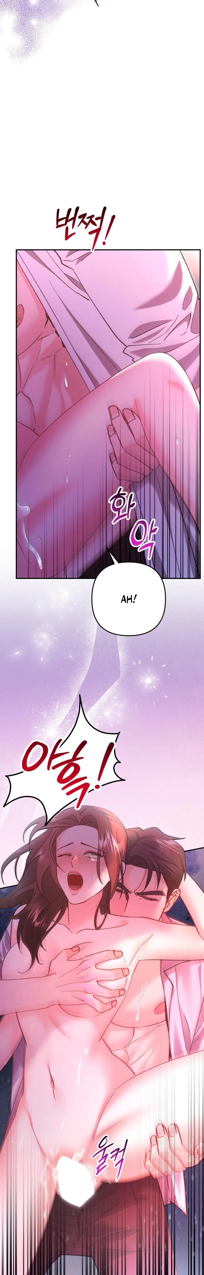 Because I Love You Because I Love You So Much Chapter 02 Page 23