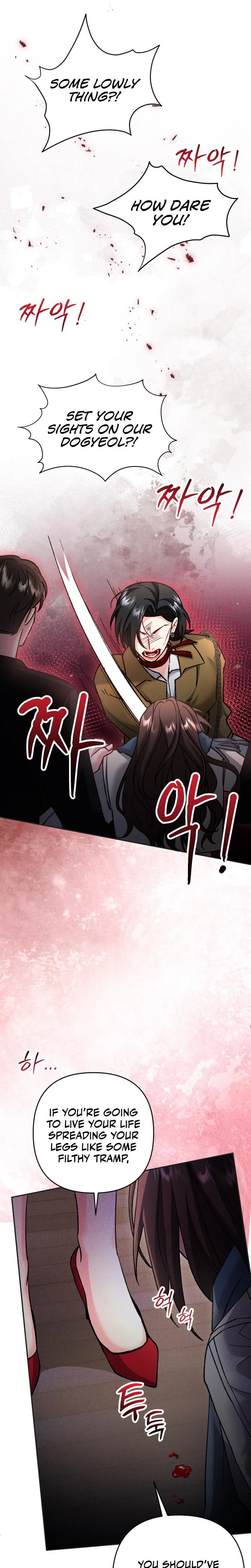 Because I Love You Because I Love You So Much Chapter 03 Page 10