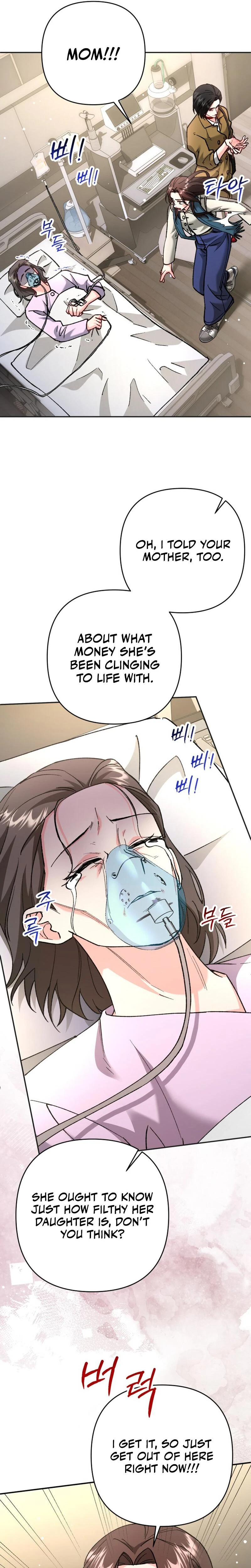 Because I Love You Because I Love You So Much Chapter 03 Page 14