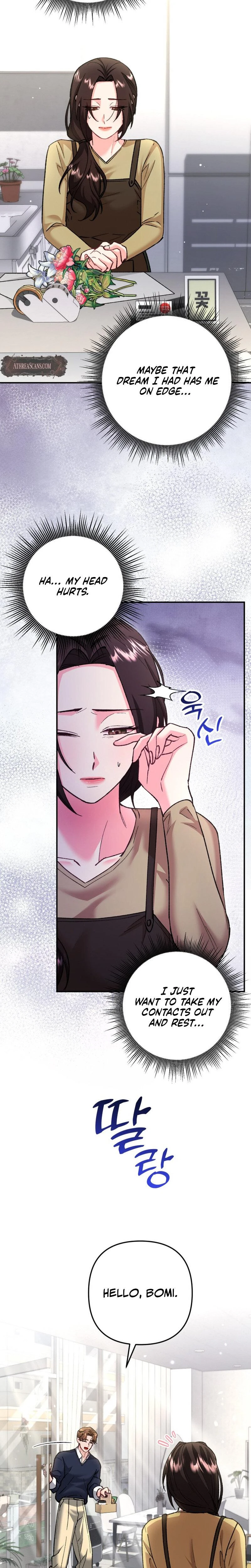 Because I Love You Because I Love You So Much Chapter 04 Page 2