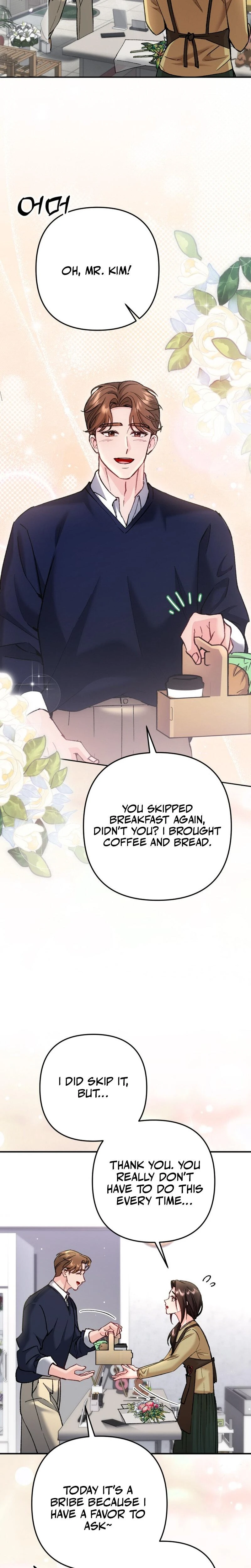 Because I Love You Because I Love You So Much Chapter 04 Page 3