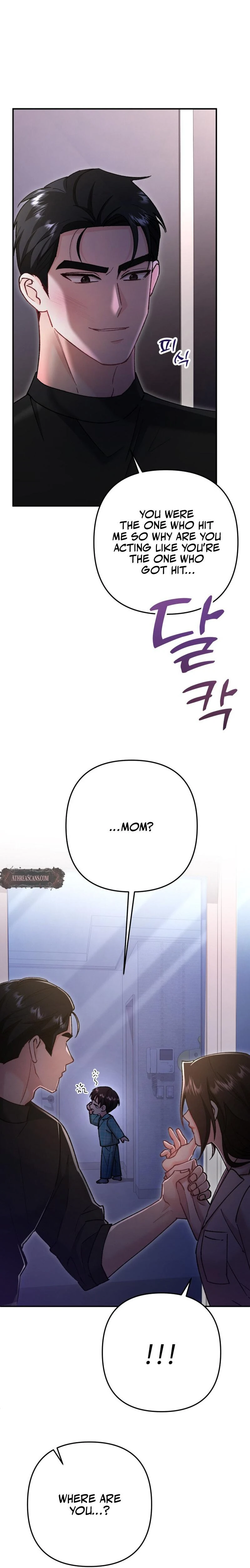 Because I Love You Because I Love You So Much Chapter 05 Page 12