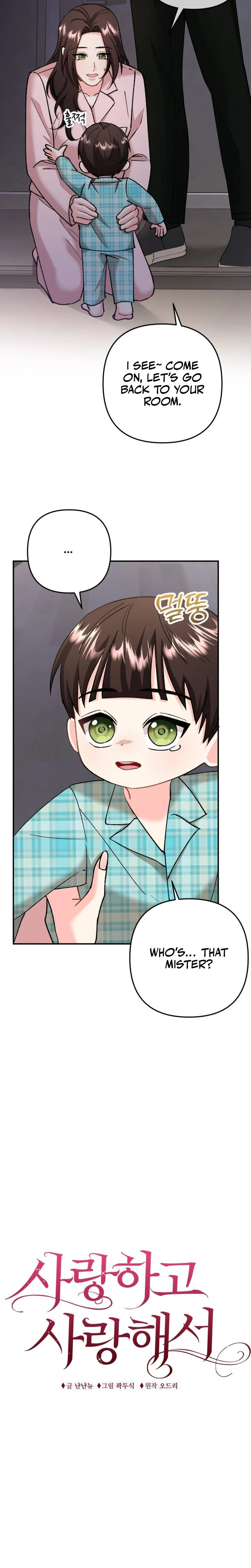 Because I Love You Because I Love You So Much Chapter 05 Page 14
