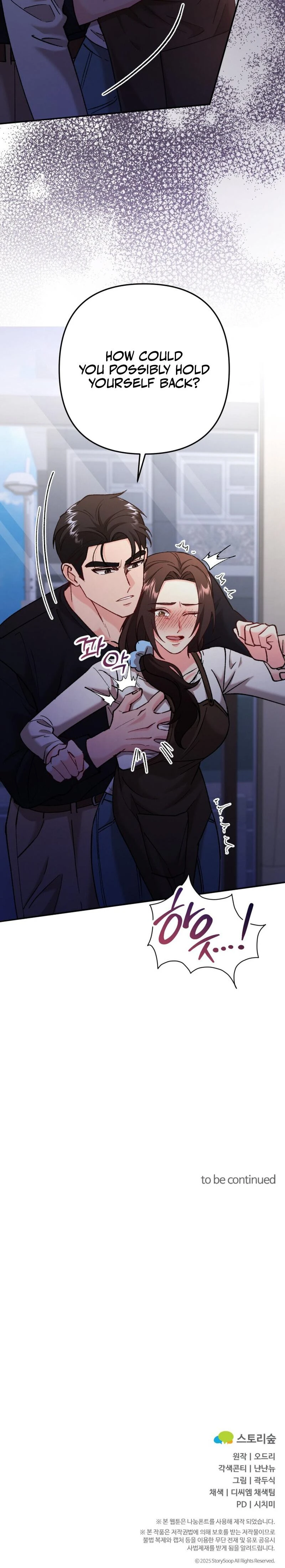 Because I Love You Because I Love You So Much Chapter 05 Page 31