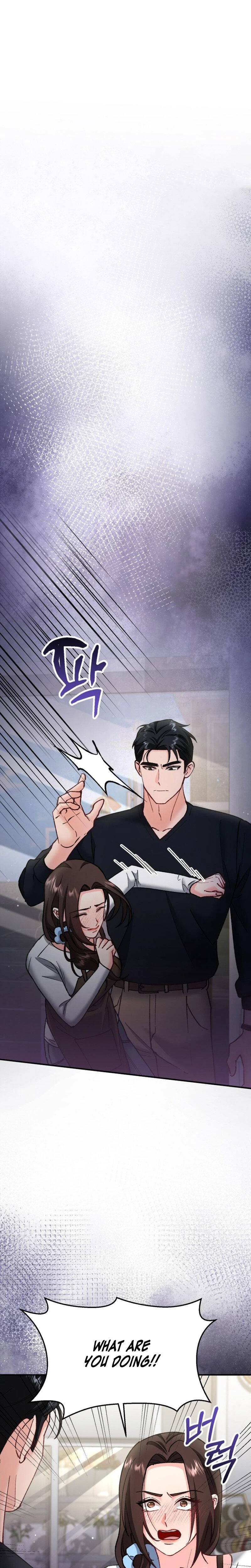 Because I Love You Because I Love You So Much Chapter 06 Page 1