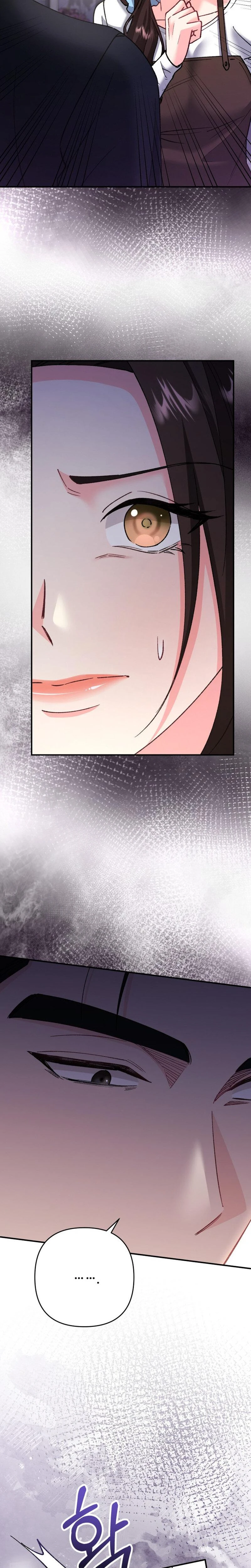 Because I Love You Because I Love You So Much Chapter 06 Page 2