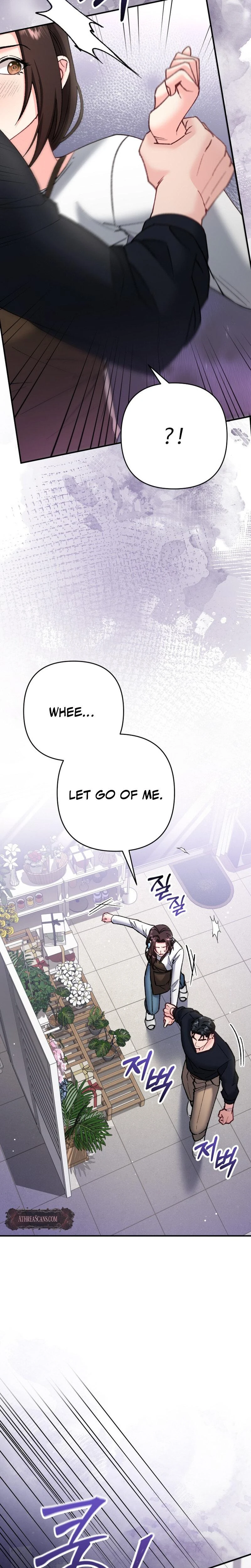 Because I Love You Because I Love You So Much Chapter 06 Page 3